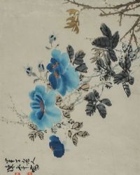 FLOWERS by Japanese School at Ross's Online Art Auctions