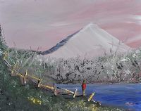 ERRIGAL, DONEGAL by Pearse McCallion at Ross's Online Art Auctions
