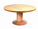 GORDON RUSSELL WALNUT DINING ROOM TABLE at Ross's Online Art Auctions