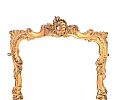 ANTIQUE GILTWOOD WALL MIRROR at Ross's Online Art Auctions