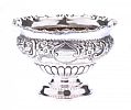 SILVER EMBOSSED ROSE BOWL at Ross's Online Art Auctions