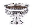 SILVER EMBOSSED ROSE BOWL at Ross's Online Art Auctions