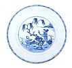 COLLECTION OF CHINESE BLUE & WHITE CHINA at Ross's Online Art Auctions