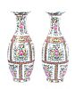 PAIR OF TWENTIETH CENTURY CHINESE VASES at Ross's Online Art Auctions
