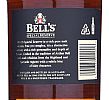 ONE BOTTLE OF BELL'S SPECIAL RESERVE WHISKEY at Ross's Online Art Auctions